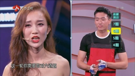 撒娇男实力爆发拿大奖