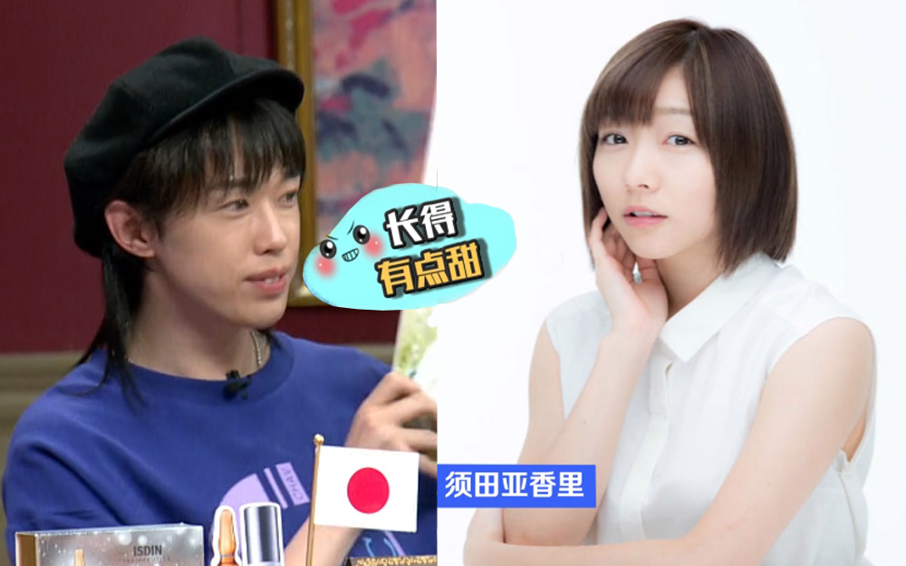 粉丝权力有多大?AKB48告诉你