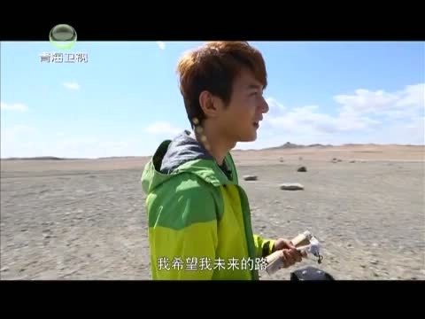 时尚旅游 《时尚旅游》 20140801 敦煌——丝绸之路上的大漠奇迹
