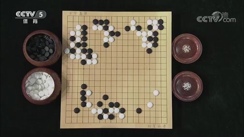 棋牌乐 [棋牌乐]20200318 朴廷桓VS芈昱廷