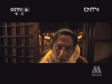 中国电影报道 《中国电影报道》 20130331