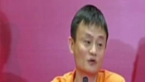 财经夜行线 阿里12亿入股恒大