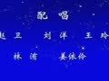 洪恩奥尔夫音乐 洪恩奥尔夫音乐79