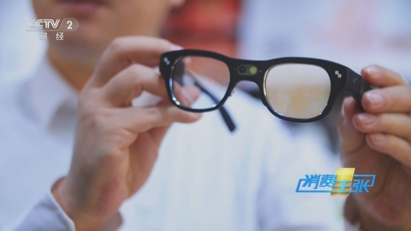 《消费主张》 20260305 2026消费新观察：AI打造新场景，助力消费升级！