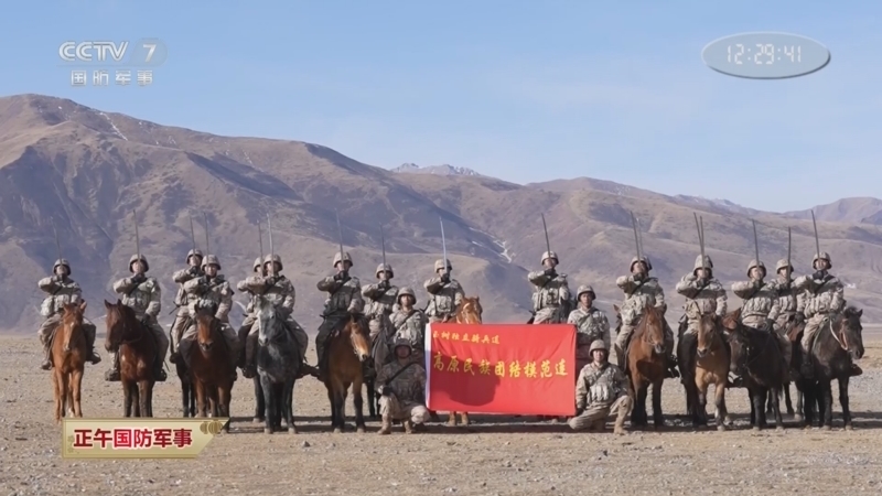 《正午国防军事》 20260217