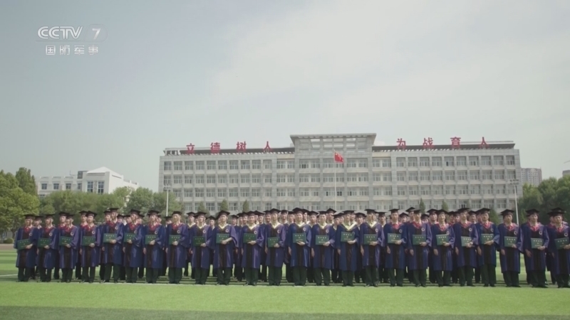 谁是终极英雄 《谁是终极英雄》 20230716 穿过硝烟的钢铁运输线 国防知识挑战赛