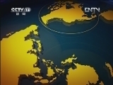 新闻30分 《新闻30分》 20120614