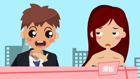托比恋爱学 一招和女神聊上三天三夜