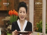 回家，吃饭 《回家吃饭》 20160401 糟熘鱼片 梭子蟹炒年糕