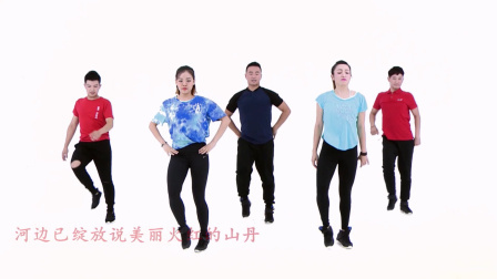 多情的山丹-乌兰图雅（舞蹈展示）