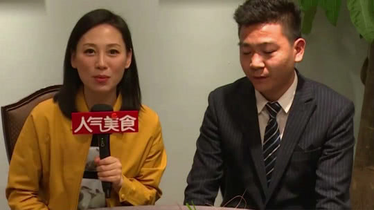 人气美食 淮扬菜年夜饭预订到后年 烤鸭挂四次皮水