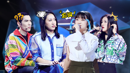 这！就是原创 第一季 萧敬腾秒识破孟楠小抄
