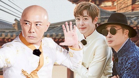 追光吧！ 追光加点料 吴镇宇太极推手“欺负”小女生