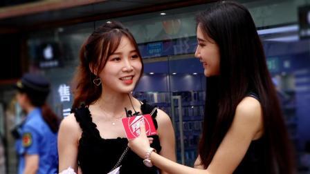 厉害了学妹 结婚找老公选择你爱的还是爱你的 看美女怎么说