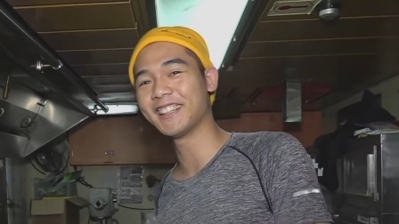 前进吧 海上厨房