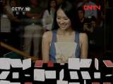 她叫章子怡 演员 章子怡 《人物》20110908
