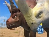 动漫世界 《动漫世界》 20160613