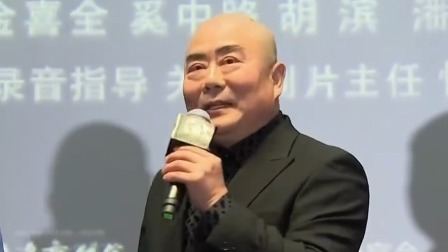 每日文艺播报 2023 “京剧电影工程”经典影片展映活动在京开幕