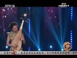 风华国乐 《风华国乐》 20170217 中国乐音 中国美