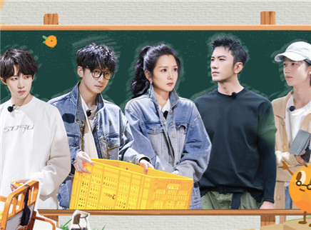 第5期：肖顺尧惨遭“打脸”