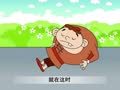 幼儿小寓言 驼背的故事(下)