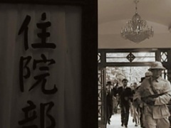 谍战揭秘 《谍战揭密》系列：医院的秘密
