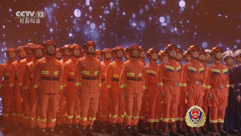 《中国骄傲2023》 20231109