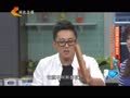 家政女皇 《家政女皇》20141229：和面加少盐劲道有弹性 受风感冒导致颈腰椎病