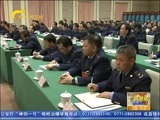 广西新闻 《广西新闻》 20160121