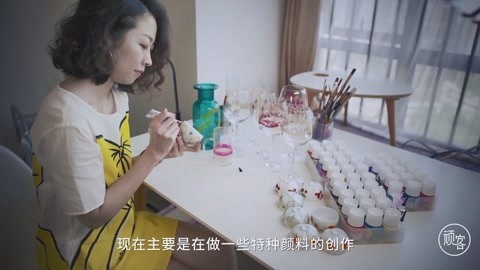 自由美女插画师，设计、烘焙、创作样样擅长，典型的“斜杠青年”