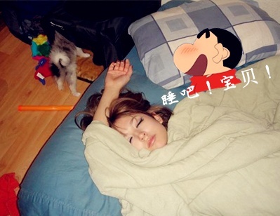 囧人囧事 一招搞定不睡觉的女朋友