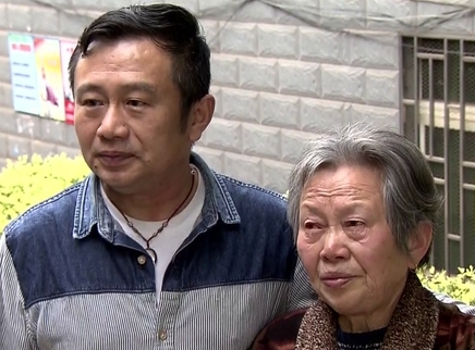 寻情记 后妈的苦恼 去世老伴的身后事