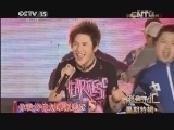 精彩音乐汇 《精彩音乐汇》 20140630 暑期特辑