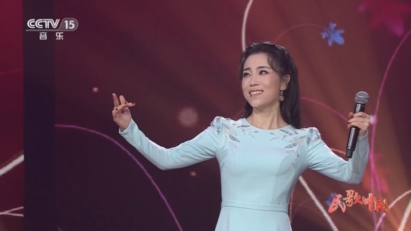 民歌&middot;中国 《民歌中国》 20230627