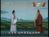 中国京剧音配像精萃 白蛇传（赵燕侠、刘雪涛录音主演） 2-3