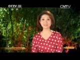 CCTV空中剧院 《CCTV空中剧院》 20141121 京剧《春秋二胥》（访谈）