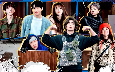 陷入四合院迷宫？首次夜间搜寻来袭