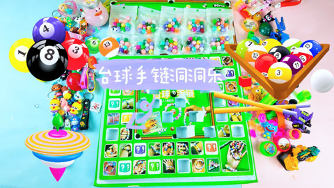尼可盲盒洞洞乐 台球手链洞洞乐出多种陀螺