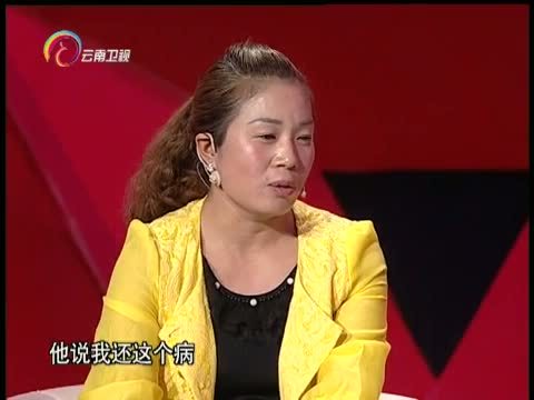 让我帮助你 《让我帮助你》 20150629 不断退缩的身体 永恒不变的爱