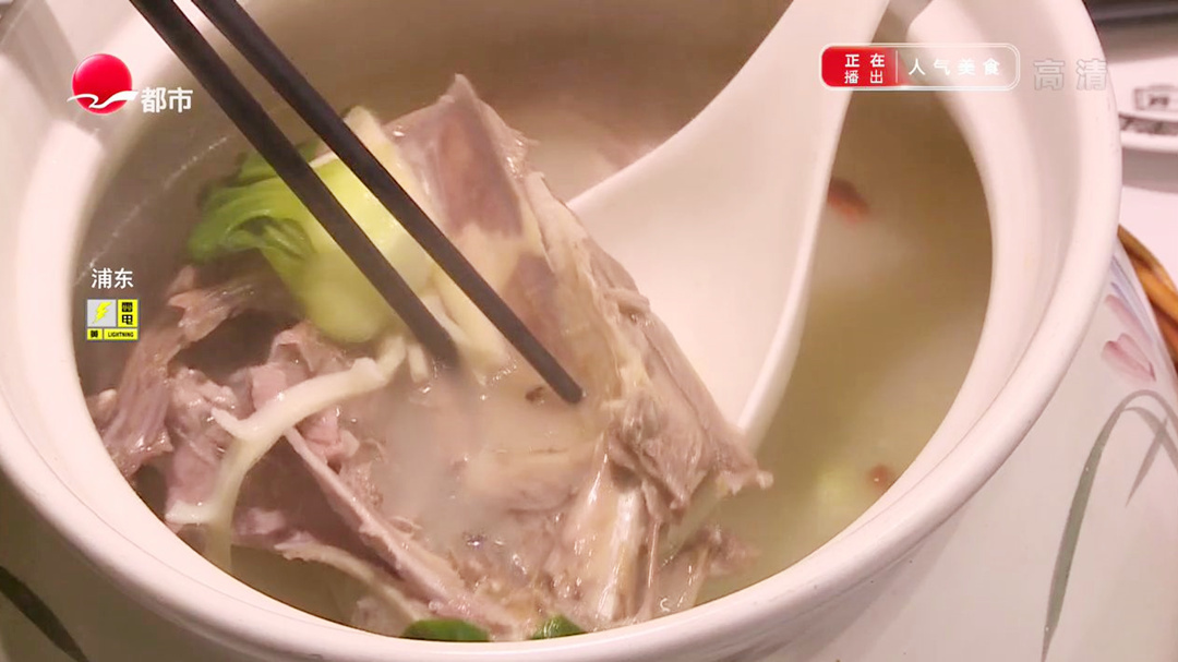 富民路菜馆 三年老鸭煲一锅汤？