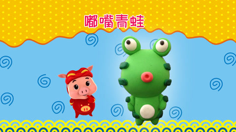 DIY手工创意制作大全 超轻粘土DIY嘟嘴的小青蛙