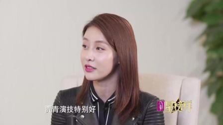 悦健康 第一季 率性而为 贾青