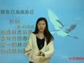 小学数学直播辅导课程 【直播辅导公开展示】向世界发出你的声音：如何更好地自我表达1