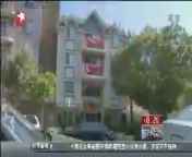 东方新闻 《东方新闻》 20140729