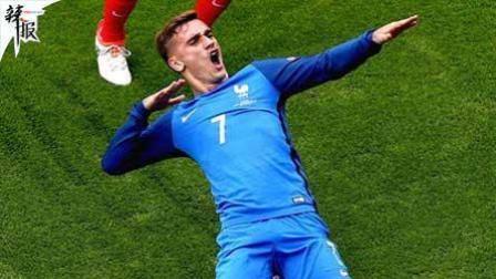辣报世界杯 法国VS秘鲁 南美雄狮欲抵抗