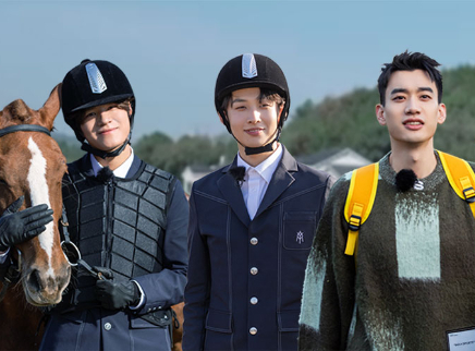名侦探学院 第五季 plus第8期：马场初体验