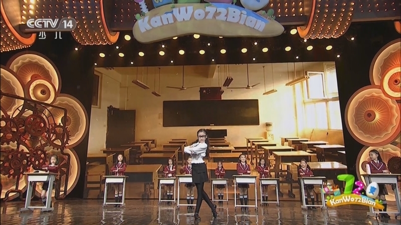 看我72变 《看我72变》 20250725 创意少年