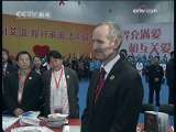 24小时 24小时 2009-11-30