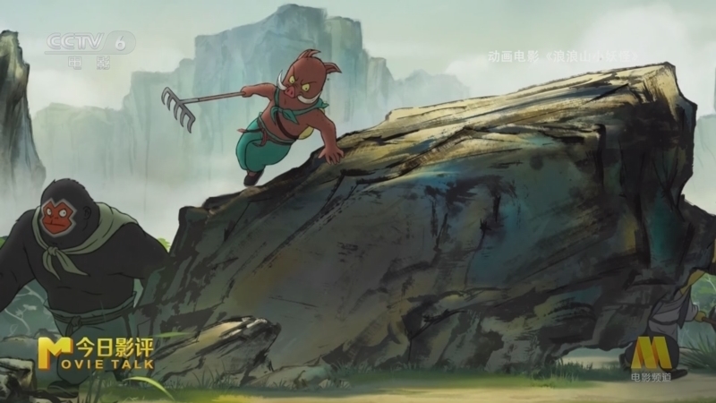 《今日影评》 20251027 动画电影如何成为文旅发展的新引擎？
