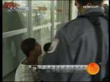 天网 天网 2009年 第221期